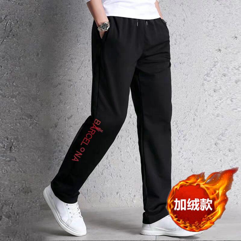 Men's Pants Plus Size 5XL Mens Warm Fleecee Solid Baggy Loose Elastic Jogger Sweatpants Casual Autumn Straight Trousers
Men's Pants Plus Size 5XL Mens Warm Fleecee Solid Baggy Loose Elastic Jogger Sweatpants Casual Autumn Straight Trousers