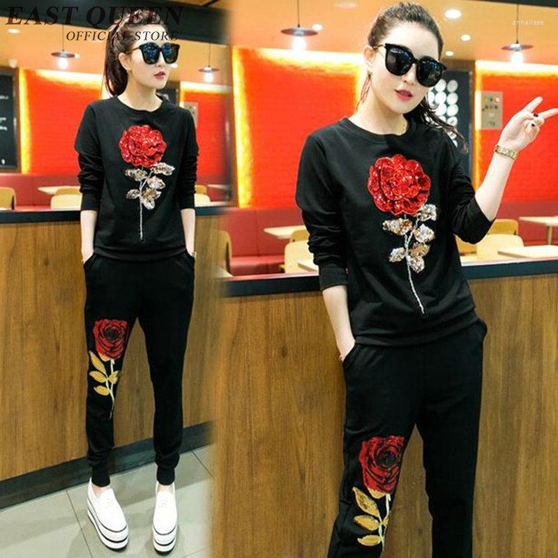 Women's Tracksuits Women 2022 Survetement Femme Marque Tracksuit Casual Hoodies Sweatshirt 2 Piece Set DD096 C
Women's Tracksuits Women 2022 Survetement Femme Marque Tracksuit Casual Hoodies Sweatshirt 2 Piece Set DD096 C
