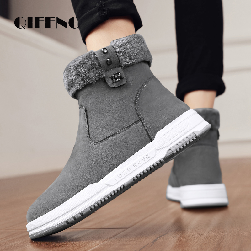 Boots Winter Ankle Boots Cowboy Footwear Snow Warm Fur Sneakers Padded Plush Black Waterproof Leather Boots Men Hairy Botas Hombre Man 221006
Boots Winter Ankle Boots Cowboy Footwear Snow Warm Fur Sneakers Padded Plush Black Waterproof Leather Boots Men Hairy Botas Hombre Man 221006