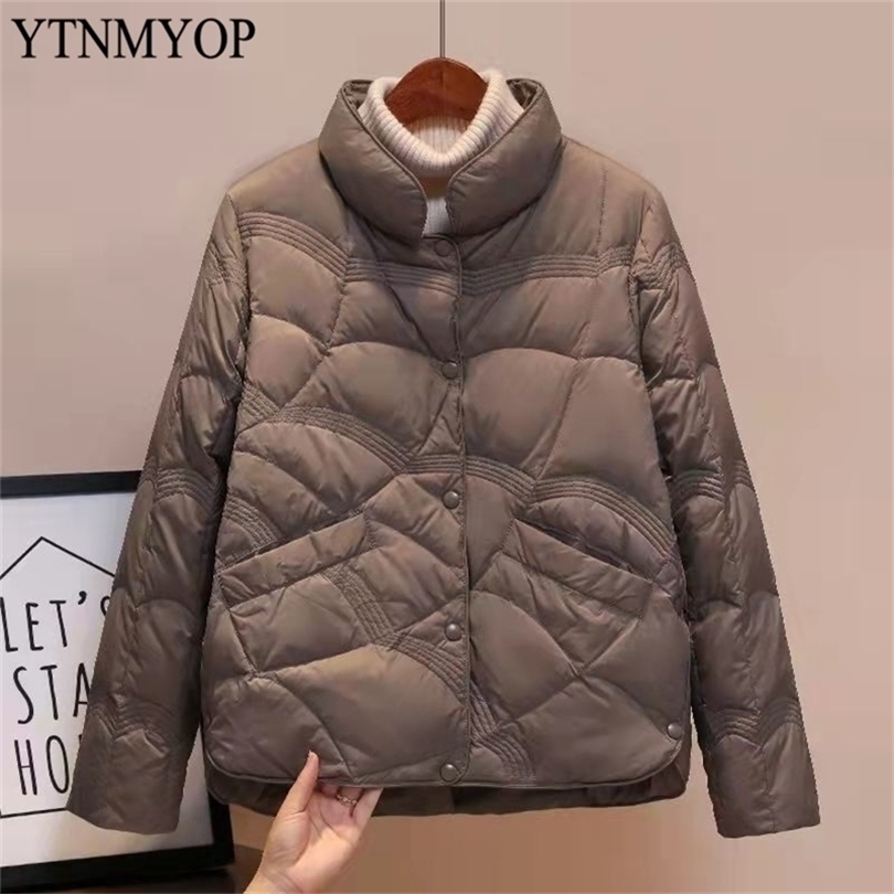Womens Down Parkas White Duck Down Jacket Mandarin Collar Down Light Coat For Autumn Winter Short Casual Clothing YTNMYOP 220930, Black
Womens Down Parkas White Duck Down Jacket Mandarin Collar Down Light Coat For Autumn Winter Short Casual Clothing YTNMYOP 220930, Black