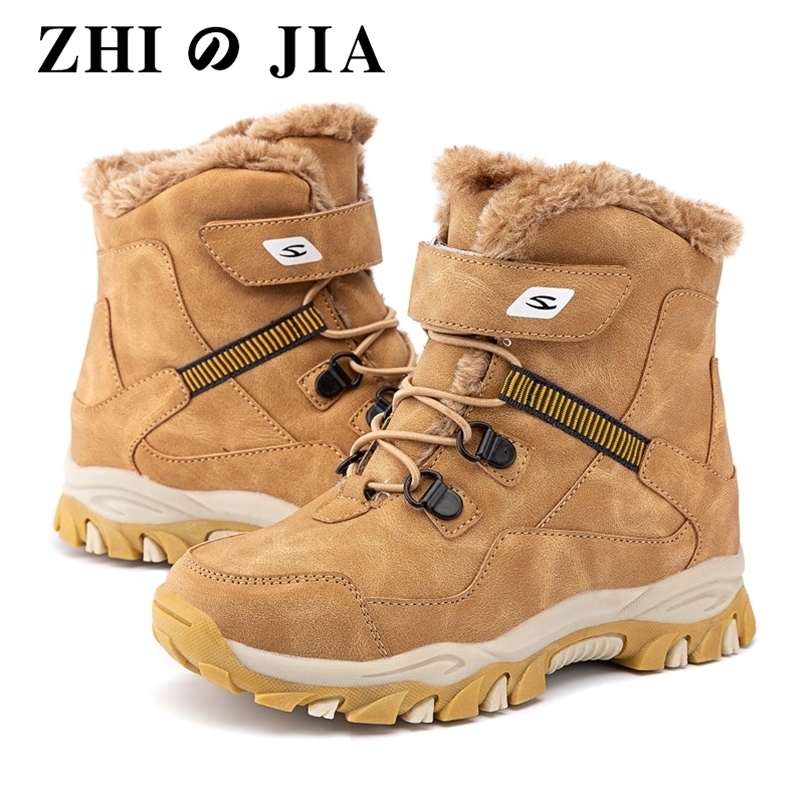 Boots High Quality Boys girl Winter Snow Boots Platform Warm Cotton Shoes Leather Autumn Waterproof Kids Footwear Child Sneaker 5 12y 221006, Black
Boots High Quality Boys girl Winter Snow Boots Platform Warm Cotton Shoes Leather Autumn Waterproof Kids Footwear Child Sneaker 5 12y 221006, Black