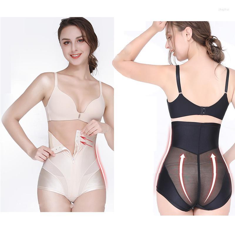 Women's Shapers Women's Women Postpartum High Waist Zipper Shapewear Buttockpanties Traceless Body Shaping Breathable Mesh Intimates, Black
Women's Shapers Women's Women Postpartum High Waist Zipper Shapewear Buttockpanties Traceless Body Shaping Breathable Mesh Intimates, Black