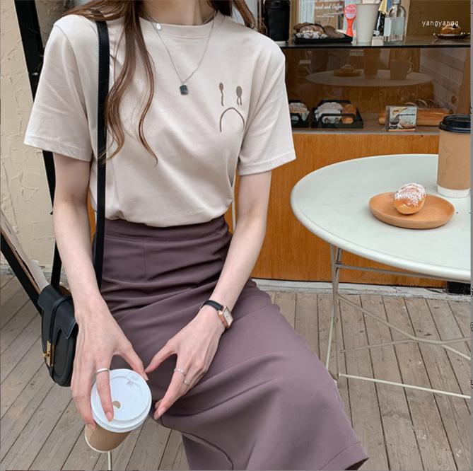 Women's T Shirts Basic T-Shirt Women Summer Loose Solid Tees Casual Tshirt Short-Sleeved O-Neck Female Tops Printed Bottoming, Pink
Women's T Shirts Basic T-Shirt Women Summer Loose Solid Tees Casual Tshirt Short-Sleeved O-Neck Female Tops Printed Bottoming, Pink