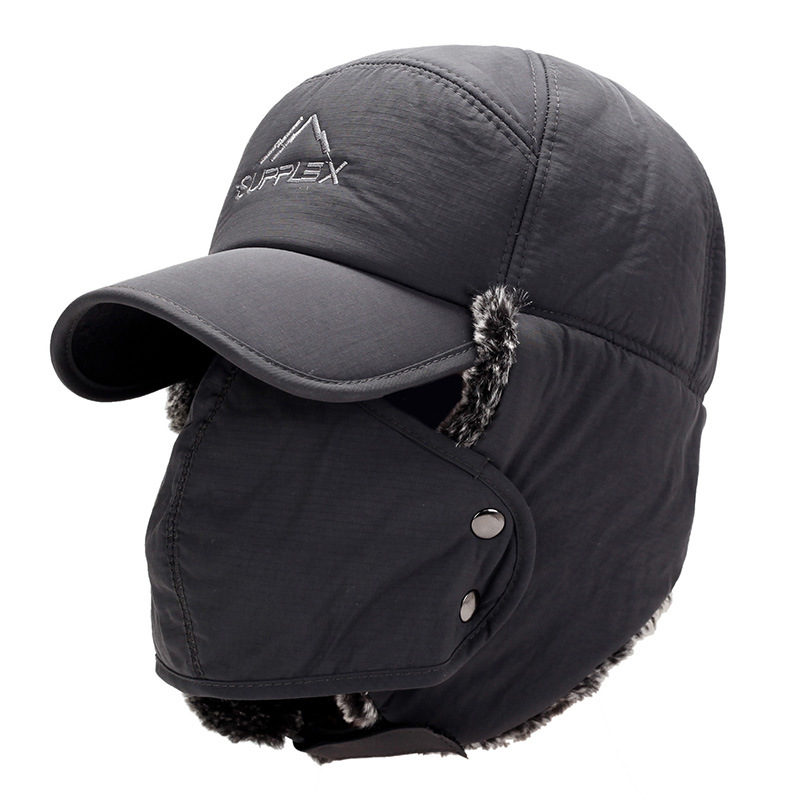 Winter Thermal Bomber Hats Keep Warm Soft Men Women Fashion Ear Protection Face Windproof Ski Cap Velvet Thicken Hat, Grey
Winter Thermal Bomber Hats Keep Warm Soft Men Women Fashion Ear Protection Face Windproof Ski Cap Velvet Thicken Hat, Grey