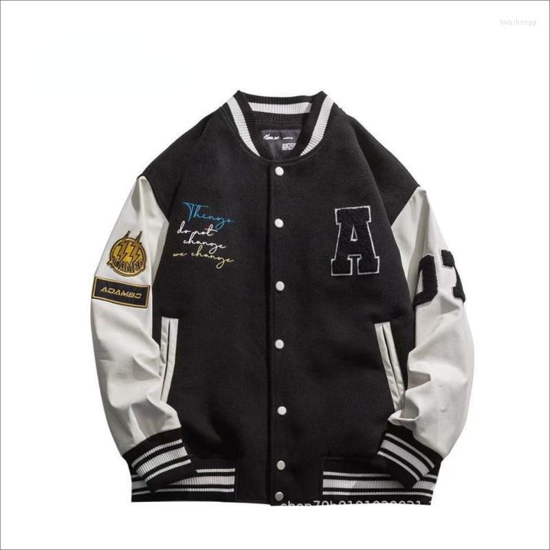 Men's Jackets Men's Vintage School Jacket American Pu Leather Stitched Tweed Baseball Suit High Street Oversize Loose Varsity, Green
Men's Jackets Men's Vintage School Jacket American Pu Leather Stitched Tweed Baseball Suit High Street Oversize Loose Varsity, Green