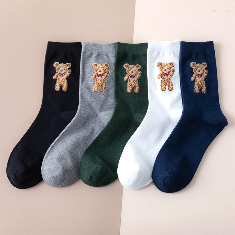 Men's Socks 2022High Quality Cotton Cartoon Funny Spring Summer Lovely Fashion Cute Bear Creative Women Luxury
Men's Socks 2022High Quality Cotton Cartoon Funny Spring Summer Lovely Fashion Cute Bear Creative Women Luxury