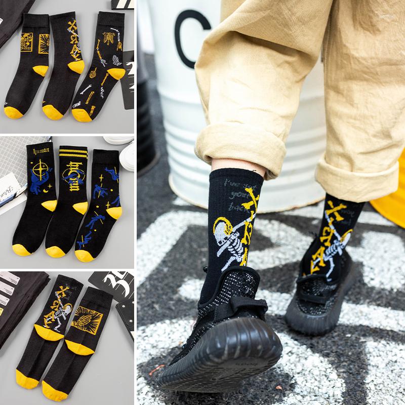 Men's Socks Skull Skeleton Men And Women Cotton Harajuku Black Greek Mythology Monster HipHop Fashion Skateboard Star Fun Sockings, Lw1745x
Men's Socks Skull Skeleton Men And Women Cotton Harajuku Black Greek Mythology Monster HipHop Fashion Skateboard Star Fun Sockings, Lw1745x