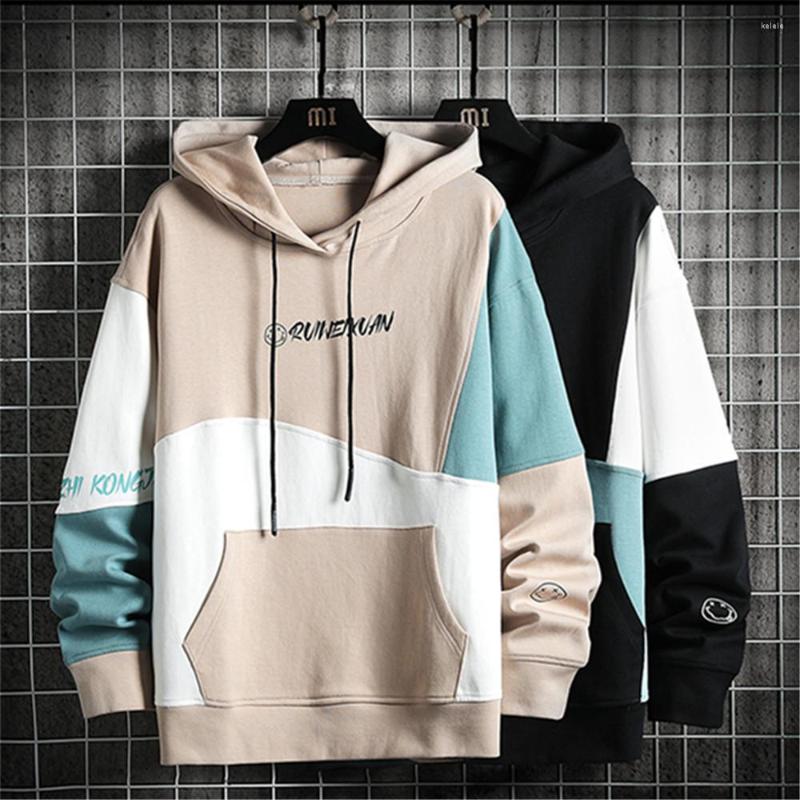 Men's Hoodies Fat Man Hoodie Patchwork Print Long Sleeve Hip Hop Street Wear High Quality Fashion Sweatshirt, Black
Men's Hoodies Fat Man Hoodie Patchwork Print Long Sleeve Hip Hop Street Wear High Quality Fashion Sweatshirt, Black