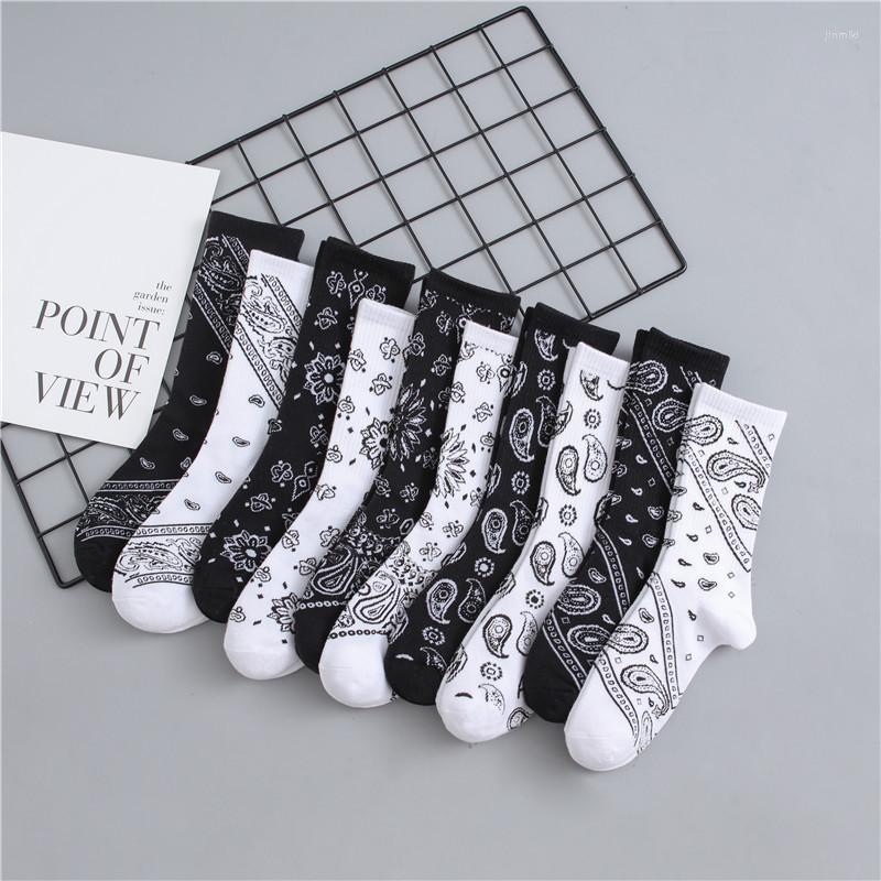 Men's Socks Cashew Flower West Wind National Tide Retro Middle Tube Hip Hop Sports Ins Trend And Women's Street, Belt totem white
Men's Socks Cashew Flower West Wind National Tide Retro Middle Tube Hip Hop Sports Ins Trend And Women's Street, Belt totem white