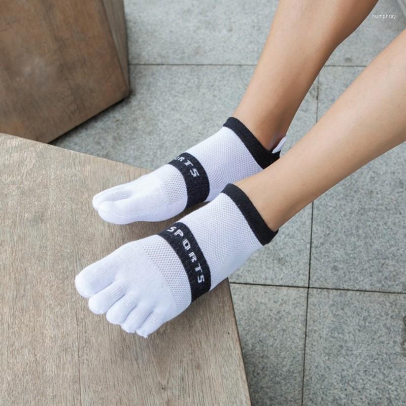 Men's Socks Five Finger Men Cotton Sports Breathable Comfortable Basketball With Toes Sock White Black Running Meias
Men's Socks Five Finger Men Cotton Sports Breathable Comfortable Basketball With Toes Sock White Black Running Meias
