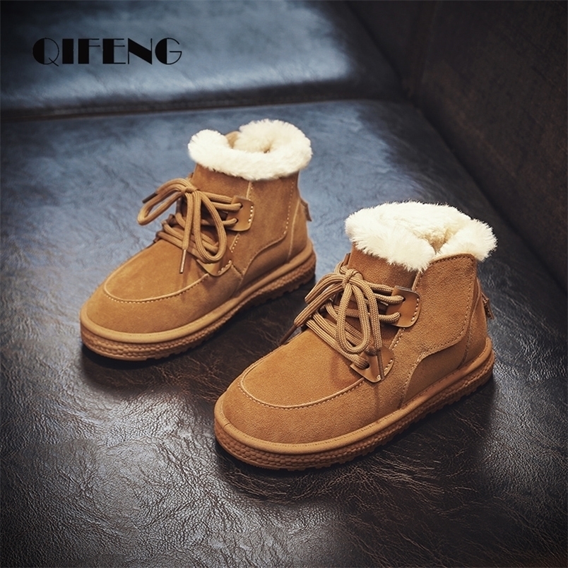 Boots Winter Warm Fur Snow Boots Children Black Furry Shoes Boys Non-slip Waterproof Kids Footwear Child Sneakers girls Fashion 221006, Yellow
Boots Winter Warm Fur Snow Boots Children Black Furry Shoes Boys Non-slip Waterproof Kids Footwear Child Sneakers girls Fashion 221006, Yellow
