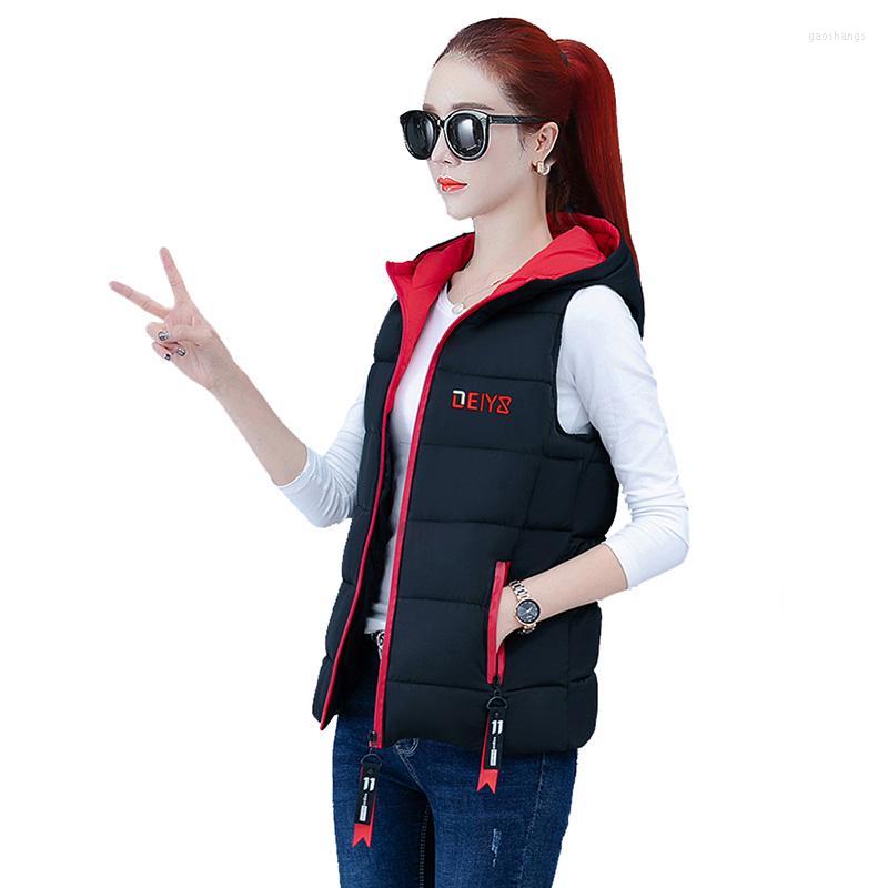 Women's Vests Down Cotton Vest Women Short Jacket Outer Wear 2022 Autumn Winter Fashion All-Match Plus Size Waistcoat Woman Women's, Haze blue
Women's Vests Down Cotton Vest Women Short Jacket Outer Wear 2022 Autumn Winter Fashion All-Match Plus Size Waistcoat Woman Women's, Haze blue