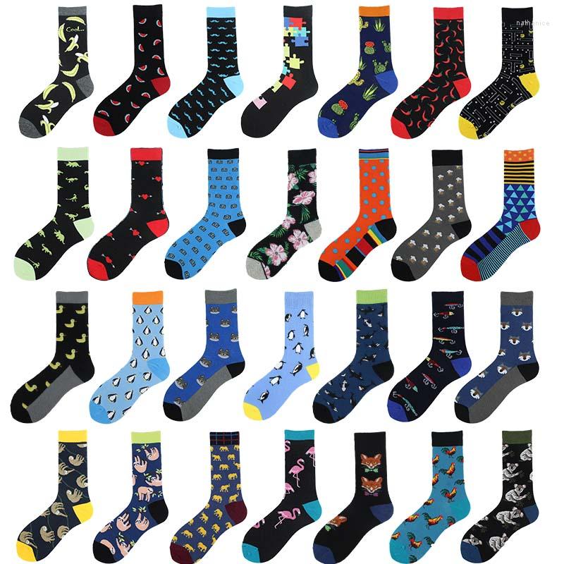 Men's Socks Mens Sock Brand Music Egg Hamburg Chili Pattern Hip Hop Cool For Unisex Winter Thick Long Skate Funny Colorful
Men's Socks Mens Sock Brand Music Egg Hamburg Chili Pattern Hip Hop Cool For Unisex Winter Thick Long Skate Funny Colorful