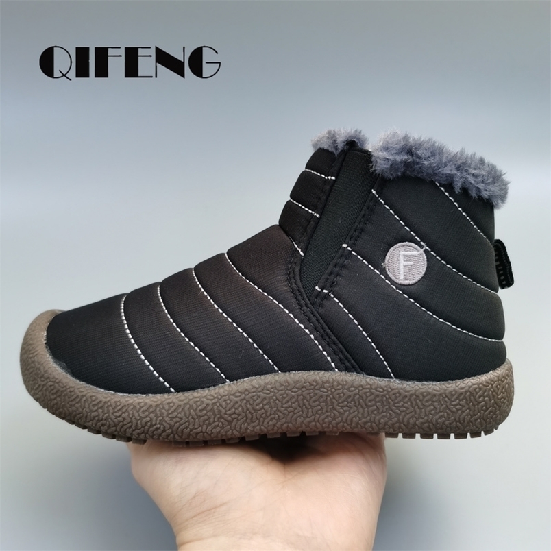 Boots Waterproof Winter Snow Boots Kids Warm Add Fur Sneakers Comfortable Rain Shoes Outdoor Ankle Boots Girl Boys Plush Black 221006, Khaki
Boots Waterproof Winter Snow Boots Kids Warm Add Fur Sneakers Comfortable Rain Shoes Outdoor Ankle Boots Girl Boys Plush Black 221006, Khaki