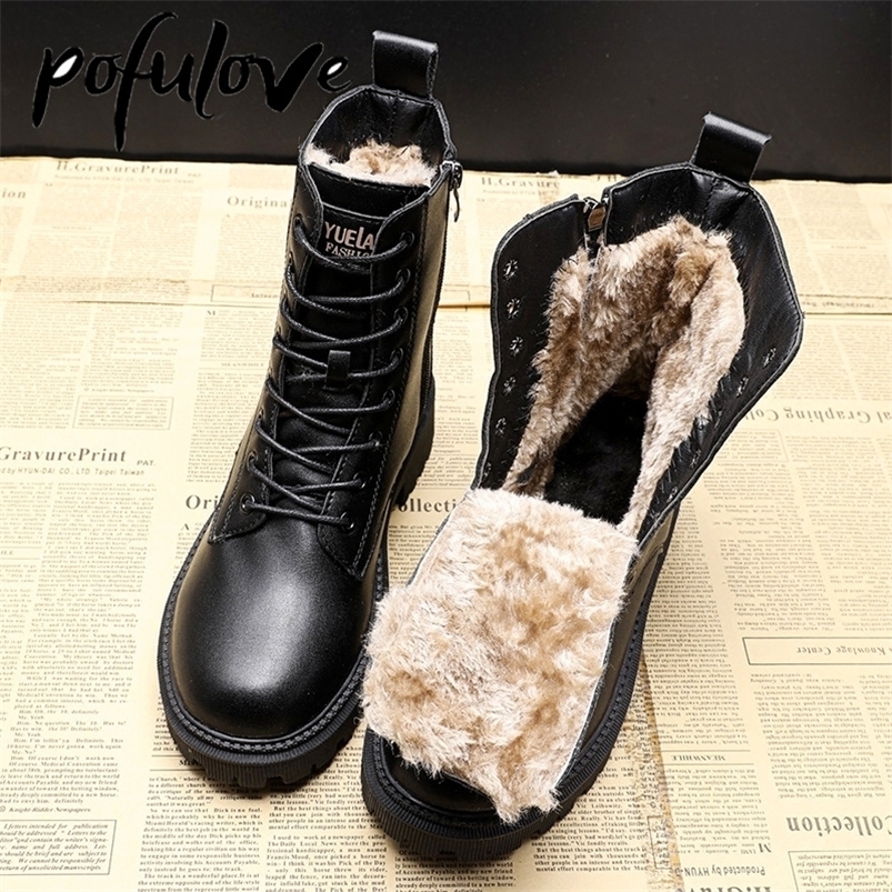Boots Pofulove Winter Women Shoes Black Leather Fur Ankle Booties Velvet Plush Warm Platform Fashion Designer Botas 221006
Boots Pofulove Winter Women Shoes Black Leather Fur Ankle Booties Velvet Plush Warm Platform Fashion Designer Botas 221006
