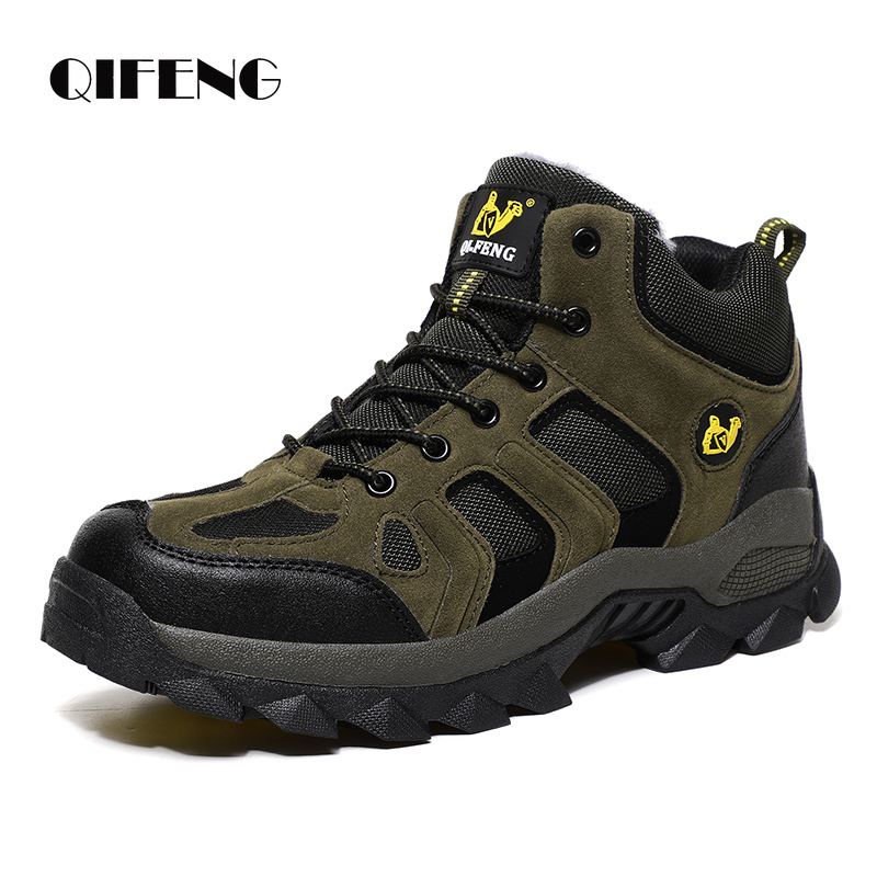 Boots Large Size Outdoor Ankle Boots Men Snow Boots Fashion Lace Up Casual Sneakers Leather Winter Cowboy Footwear Hiking Shoes Spring 221006, Brown
Boots Large Size Outdoor Ankle Boots Men Snow Boots Fashion Lace Up Casual Sneakers Leather Winter Cowboy Footwear Hiking Shoes Spring 221006, Brown
