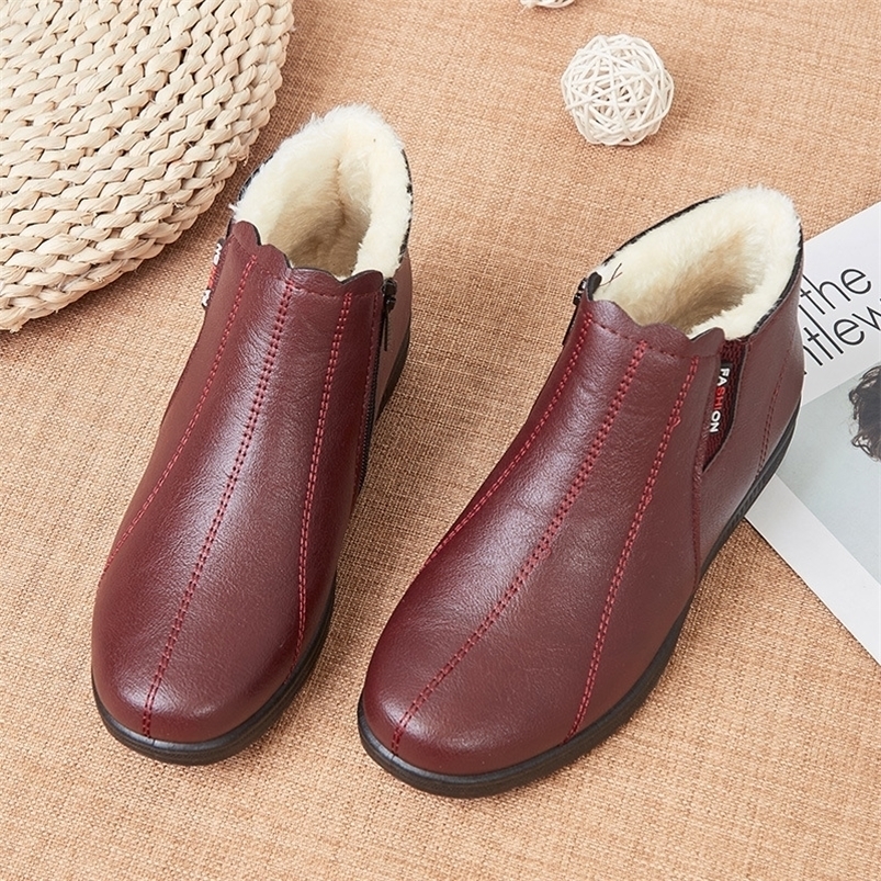 Boots Winter Warm Shoes For Woman Black Short Boot With Fur Womens Leather Ankle Women Snow Waterproof Ladies Zip Up 221006
Boots Winter Warm Shoes For Woman Black Short Boot With Fur Womens Leather Ankle Women Snow Waterproof Ladies Zip Up 221006