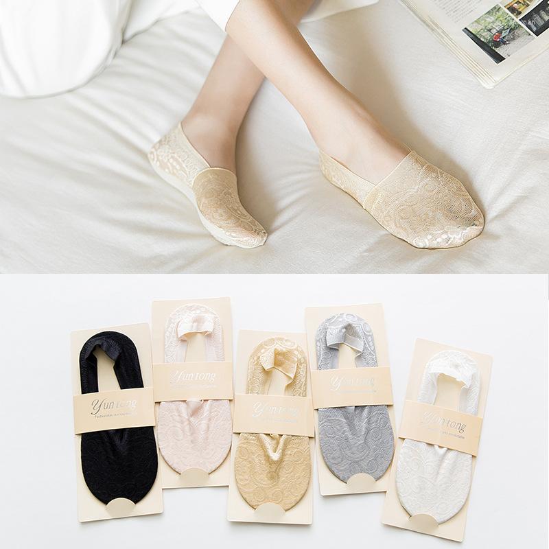 Women Socks Low-cut Liners Fashion Girls Summer Style Lace Flower Short Sock Invisible Ankle Slippers For Casual, Beige
Women Socks Low-cut Liners Fashion Girls Summer Style Lace Flower Short Sock Invisible Ankle Slippers For Casual, Beige