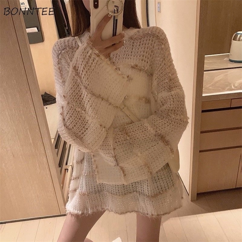 Women's Sweaters Pullovers Women Loose Hollow Out Fashion All-match Leisure Elegant Knitting O-neck Ulzzang Cozy Female Sweater Fairy Streetwear 221006, Apricot
Women's Sweaters Pullovers Women Loose Hollow Out Fashion All-match Leisure Elegant Knitting O-neck Ulzzang Cozy Female Sweater Fairy Streetwear 221006, Apricot