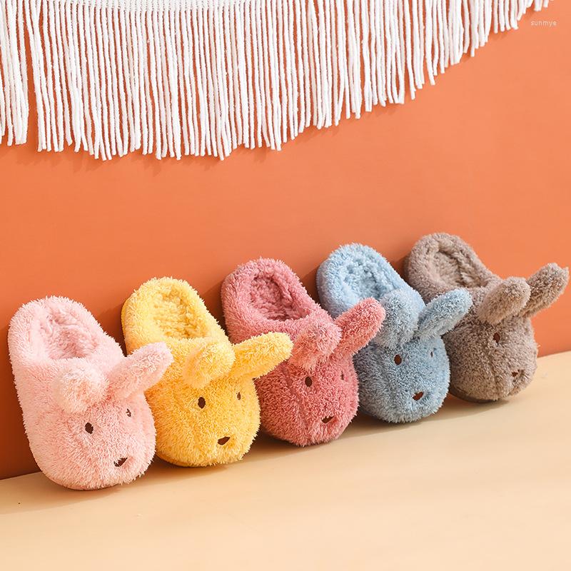 Slipper Kids Slippers Girls Boys Children Toddler Soft Shoes Cute Baby Winter Home Nonslip, Brown
Slipper Kids Slippers Girls Boys Children Toddler Soft Shoes Cute Baby Winter Home Nonslip, Brown