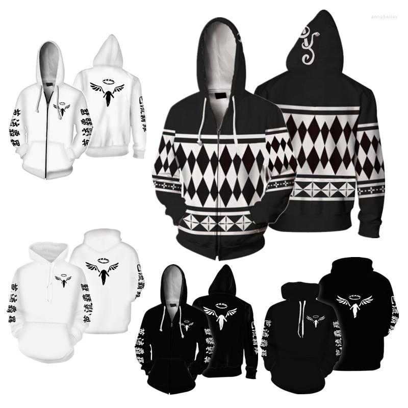 Men's Hoodies Tokyo Revengers Anime Hoodie Sweatshirts Cosplay Manjiro Sano Mikey Draken Casual Pullover Autumn Winter Hip Hop Streetwear, White
Men's Hoodies Tokyo Revengers Anime Hoodie Sweatshirts Cosplay Manjiro Sano Mikey Draken Casual Pullover Autumn Winter Hip Hop Streetwear, White