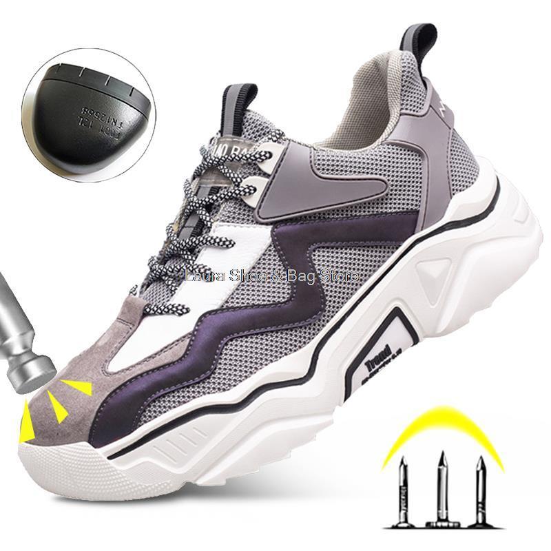 Boots High Quality Safety Shoes Men Women Steel Toe Boots Puncture Proof Work Sneaker Breathable Male Protective Working Boots Sporty 221007