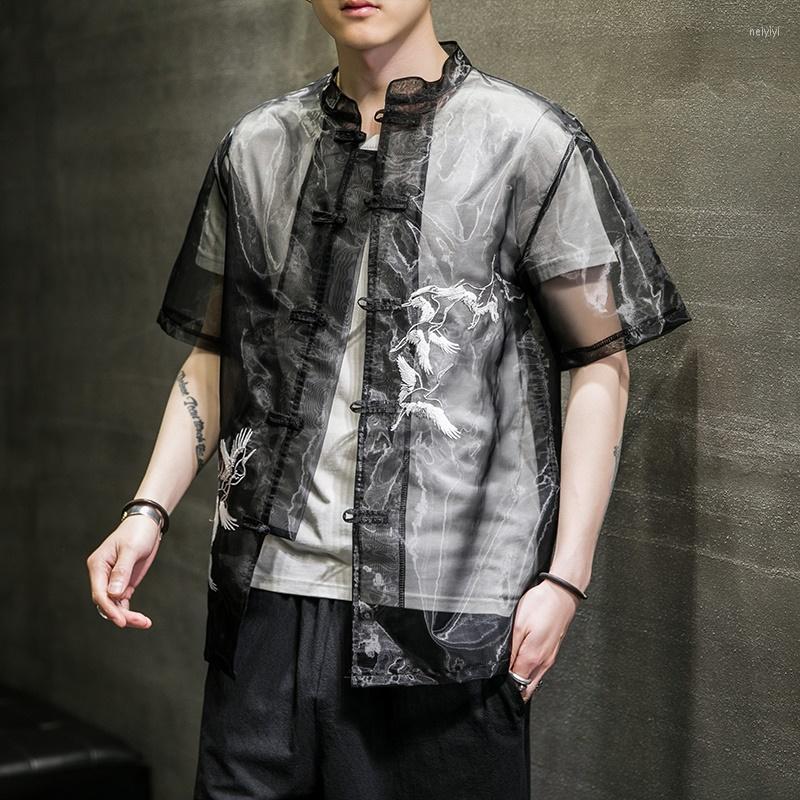 Ethnic Clothing Summer 2022 Men Mesh Shirt See Through Mandarin Collar Asia Streetwear Chinese Style Tops Short Sleeve Sexy Casual Camisas
Ethnic Clothing Summer 2022 Men Mesh Shirt See Through Mandarin Collar Asia Streetwear Chinese Style Tops Short Sleeve Sexy Casual Camisas