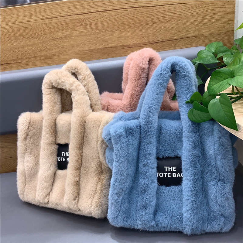 Fashion Women's Tote Bag Designer Handbags Trend Solid Color Shoulder Bag Autumn and Winter, Beige
Fashion Women's Tote Bag Designer Handbags Trend Solid Color Shoulder Bag Autumn and Winter, Beige