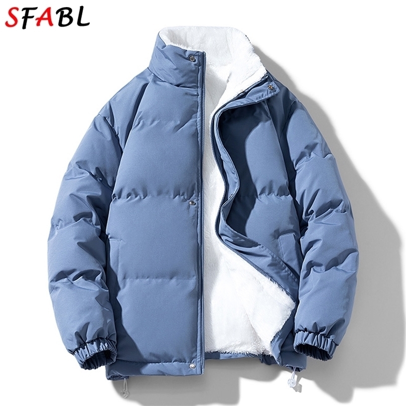 Mens Down Parkas Loose Puffer Jacket Men Windbreak Winter Mens Jacket Oversize Parka Cotton Padded Coats Thick Warm Korean Women Padding Outwear 2201006, Gray
Mens Down Parkas Loose Puffer Jacket Men Windbreak Winter Mens Jacket Oversize Parka Cotton Padded Coats Thick Warm Korean Women Padding Outwear 2201006, Gray