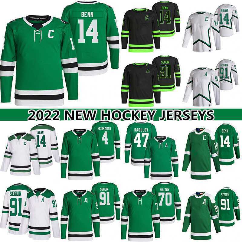 Hockey Jerseys 14 Jamie Benn Jersey 20 Ryan Suter 16 Joe Pavelski 70 Braden Holtby 91 Tyler Seguin 4 Miro Heiskanen 47 Alexander Radulov, White
Hockey Jerseys 14 Jamie Benn Jersey 20 Ryan Suter 16 Joe Pavelski 70 Braden Holtby 91 Tyler Seguin 4 Miro Heiskanen 47 Alexander Radulov, White