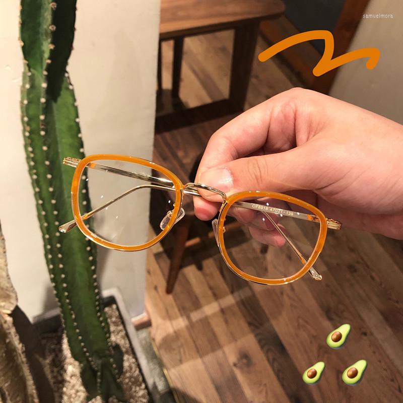 Sunglasses Retro Orange Glasses Frame Girl Ins No Makeup Plain Men Eyewear Cute Decorative Computer
Sunglasses Retro Orange Glasses Frame Girl Ins No Makeup Plain Men Eyewear Cute Decorative Computer