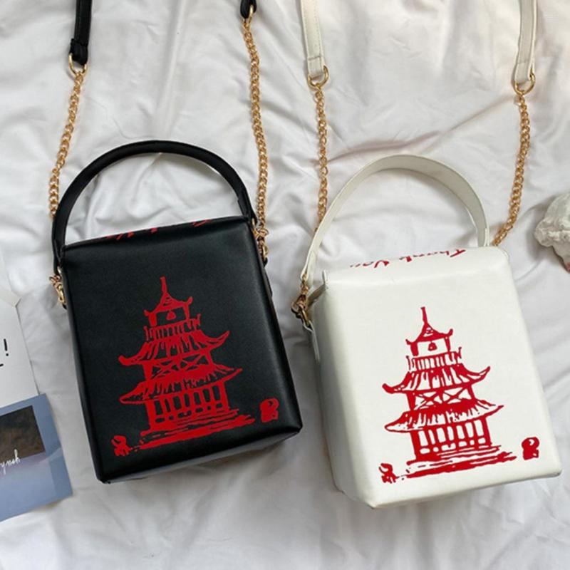 Evening Bags Chinese Takeout Box Designer Handbags Stylish Crossbody Bag For Women Clutch Purses Chain Shoulder Messenger 2022, Beige
Evening Bags Chinese Takeout Box Designer Handbags Stylish Crossbody Bag For Women Clutch Purses Chain Shoulder Messenger 2022, Beige