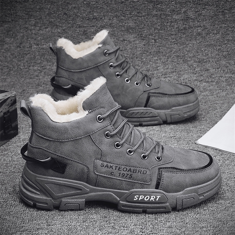 Boots High Quality Work Sneakers Steel Toe Cap Safety Shoes Men Indestructible PunctureProof work Military 221007, Black
Boots High Quality Work Sneakers Steel Toe Cap Safety Shoes Men Indestructible PunctureProof work Military 221007, Black