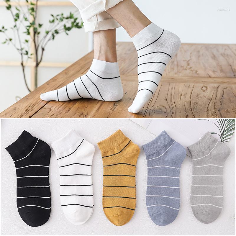 Men's Socks Japanese Style Stripe Casual Ankle Cotton Breathable Short In Stock Wholesale, Black
Men's Socks Japanese Style Stripe Casual Ankle Cotton Breathable Short In Stock Wholesale, Black