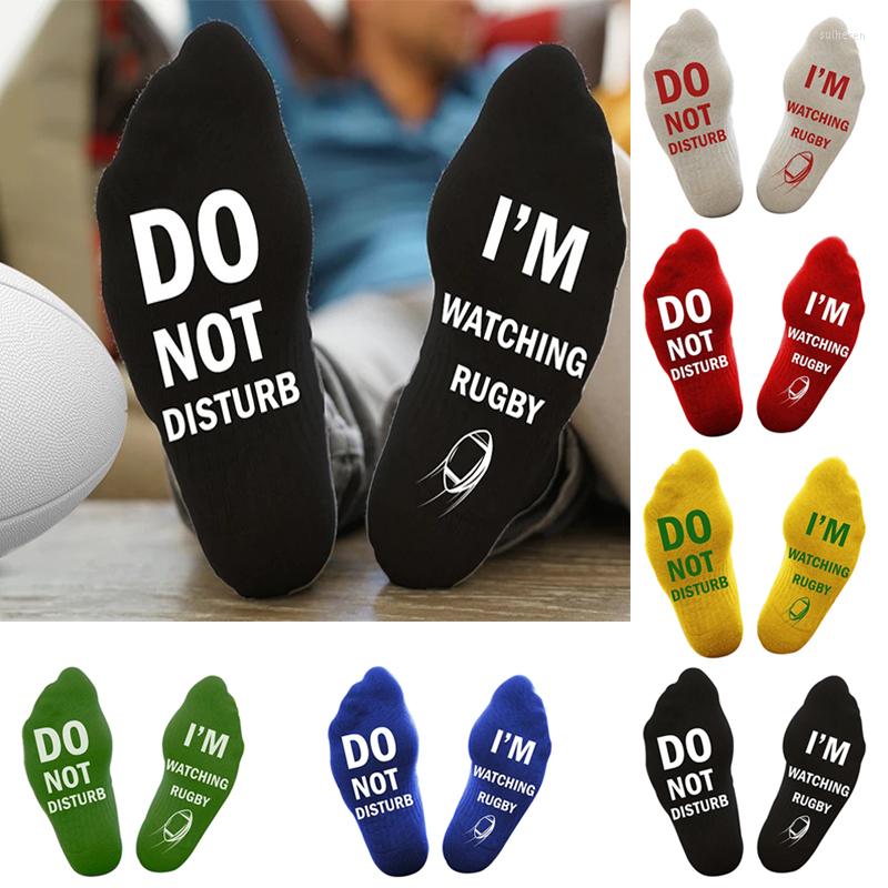 Men's Socks Fashion Men Cotton Letter DO NOT DISTURB Fun Gaming I'M WATCHING Novelty Crazy Printed Woman Sox, A-1
Men's Socks Fashion Men Cotton Letter DO NOT DISTURB Fun Gaming I'M WATCHING Novelty Crazy Printed Woman Sox, A-1