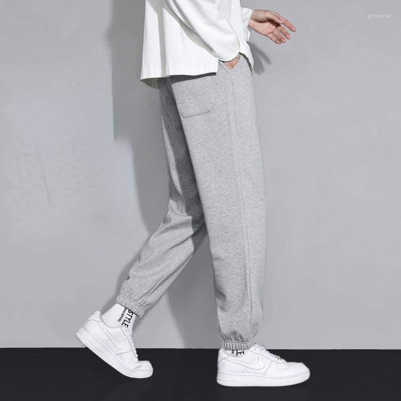 Men's Pants 2022 Autumn Light Luxury Fashion Sweatpants Men Sports Loose All-match Youth Casual Boutique Clothing
Men's Pants 2022 Autumn Light Luxury Fashion Sweatpants Men Sports Loose All-match Youth Casual Boutique Clothing