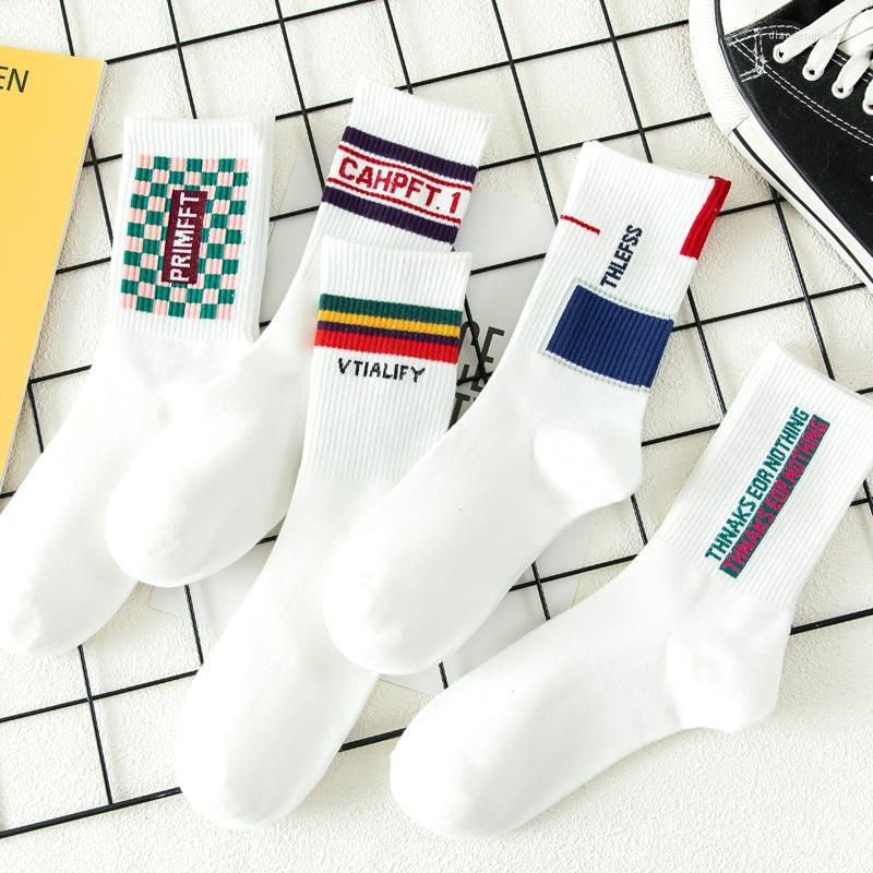 Men's Socks 5 Pairs/Pack 2022 White Sports Style Middle Tube Men Crew Letters Skatrdboard Cycling Size 37-42
Men's Socks 5 Pairs/Pack 2022 White Sports Style Middle Tube Men Crew Letters Skatrdboard Cycling Size 37-42