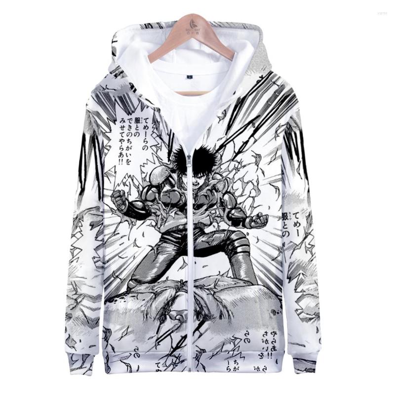 Men's Hoodies Spriggan Anime Zipper Sweatshirt Women Men Hoodie Long Sleeve Harajuku Streetwear 2022 Casual Style 3D Clothes Plus Size, Picture shown
Men's Hoodies Spriggan Anime Zipper Sweatshirt Women Men Hoodie Long Sleeve Harajuku Streetwear 2022 Casual Style 3D Clothes Plus Size, Picture shown