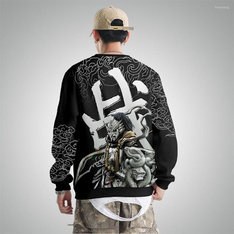 Men' Hoodies Autumn Winter 2022 Long Sleeve Pullover Oversized XXS-6XL Men' Sweatshirt Casual Print Hoodie Fashion Top, Style 1
Men' Hoodies Autumn Winter 2022 Long Sleeve Pullover Oversized XXS-6XL Men' Sweatshirt Casual Print Hoodie Fashion Top, Style 1