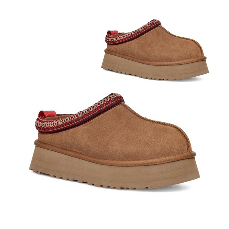 Platform Winter Boot Designer Woman Tazz Slipper Fluffy Australia Real Leather Thick Bottom Warm Snow Boots Chestnut Black, 1#
Platform Winter Boot Designer Woman Tazz Slipper Fluffy Australia Real Leather Thick Bottom Warm Snow Boots Chestnut Black, 1#