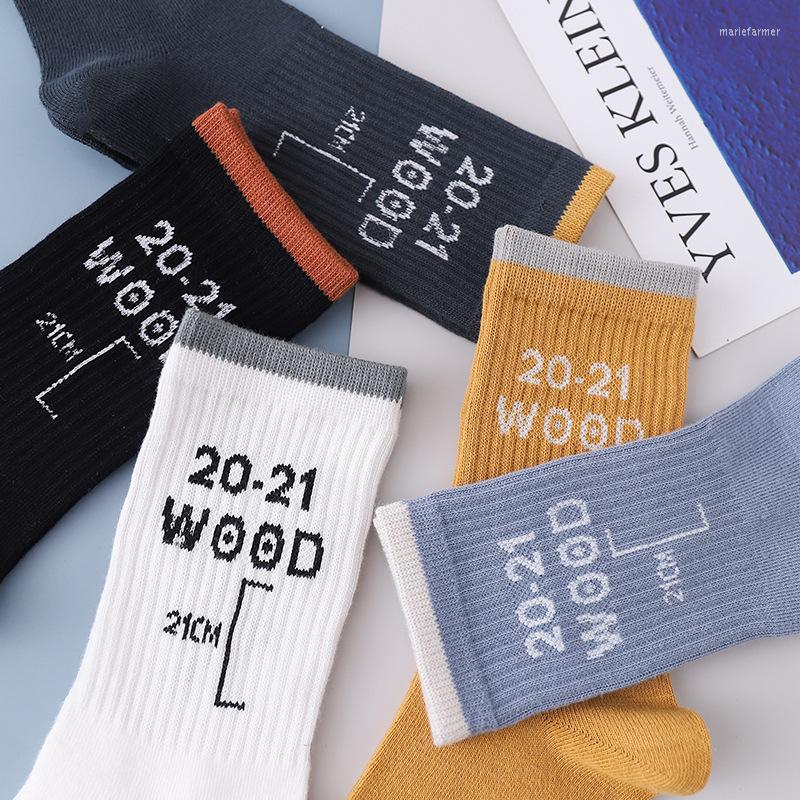 Men's Socks Spring Men Cotton Fashion English Letter Casual Korean Style Breathable Street Skate Sport Sox Male Happy, Black
Men's Socks Spring Men Cotton Fashion English Letter Casual Korean Style Breathable Street Skate Sport Sox Male Happy, Black