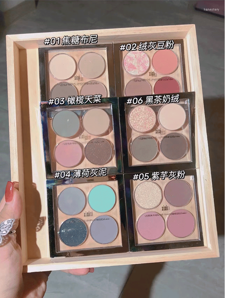 Eye Shadow 4 Color Shimmer Matte Glitter Eyeshadow Palette Pigmented Waterproof Metallic Diamond Pallete Cosmetic Makeup
Eye Shadow 4 Color Shimmer Matte Glitter Eyeshadow Palette Pigmented Waterproof Metallic Diamond Pallete Cosmetic Makeup