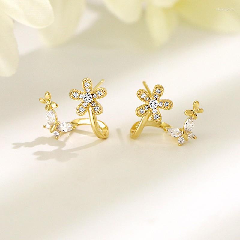Stud Earrings 2022 Contracted Fashion Butterfly Senior Shiny Crystal Flowers Women Push-back Jewelry
Stud Earrings 2022 Contracted Fashion Butterfly Senior Shiny Crystal Flowers Women Push-back Jewelry