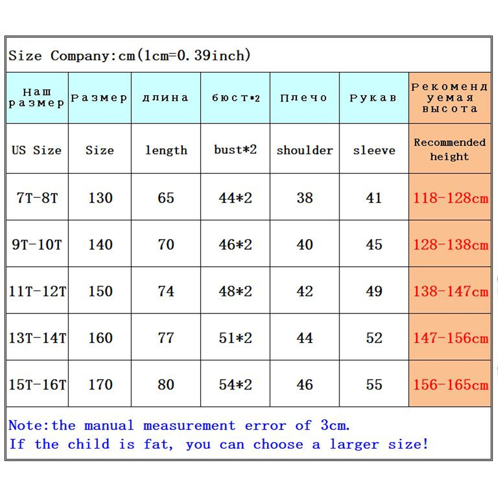 Down Coat 30 Children Winter Warm Thicken Plus velvet Jacket teen Hooded waterproof kids Parka Outerwear Boys Clothing girls clothes 221007