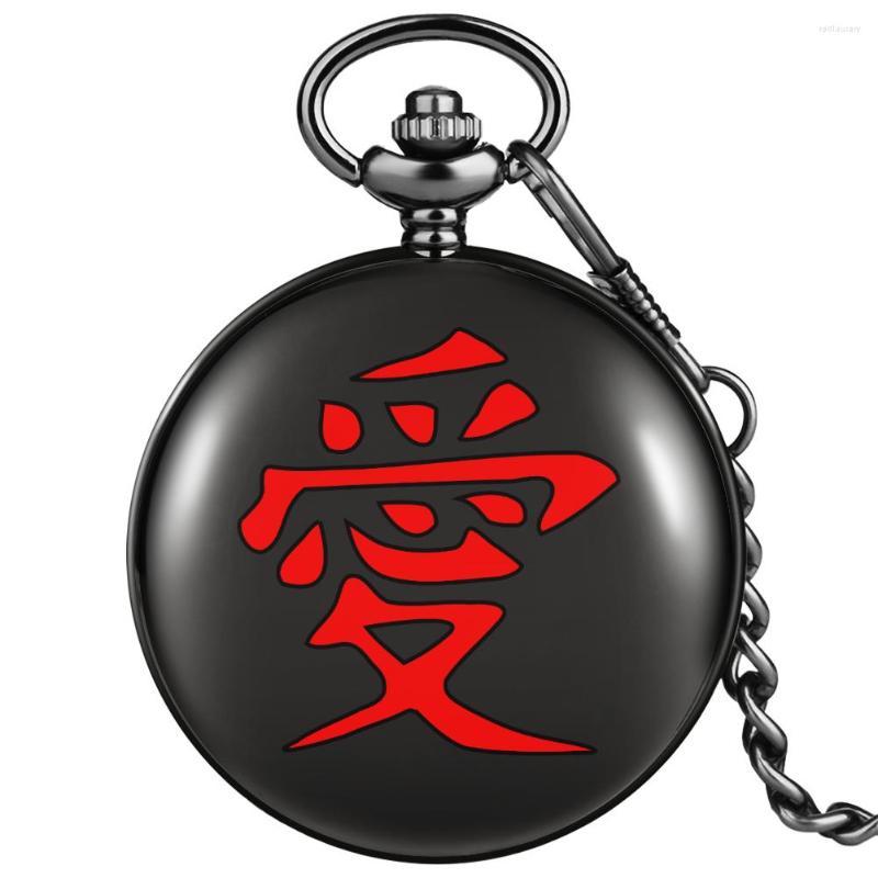 Pocket Watches 2022 Arrival Animation Beautiful Black Flip Watch Arabic Numerals Dial Practical Pendant Necklace Gifts For Boyfriend
Pocket Watches 2022 Arrival Animation Beautiful Black Flip Watch Arabic Numerals Dial Practical Pendant Necklace Gifts For Boyfriend