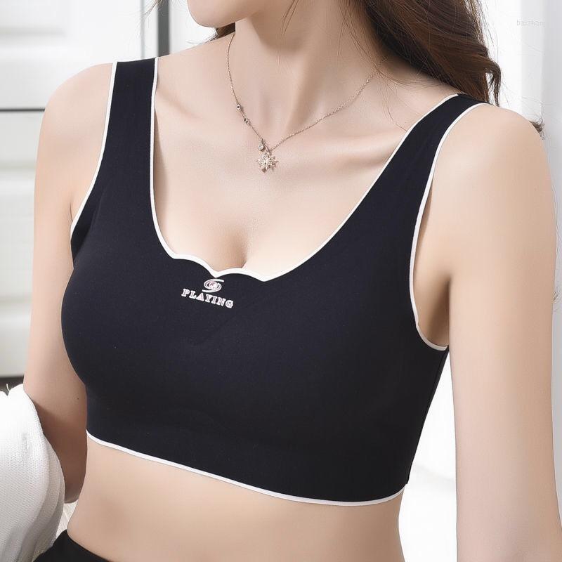 Bustiers & Corsets Nude Ice Silk Seamless Beautiful Back Underwear Women's Comfortable And Breathable Sports Gathered Wrapped, Gray
Bustiers & Corsets Nude Ice Silk Seamless Beautiful Back Underwear Women's Comfortable And Breathable Sports Gathered Wrapped, Gray