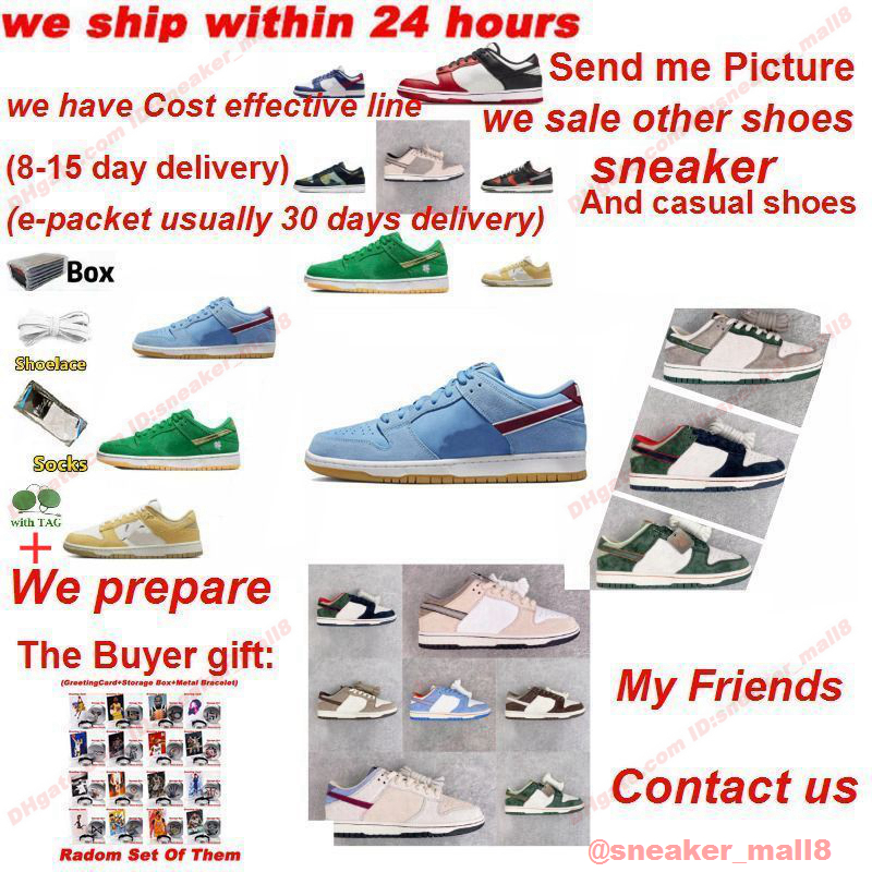 Steamboy Ost Chicago 75S New Year Medium Curry Dunks Men Running Shoes Low Pro Chunky Dunky Hyper Cobalt Strangelove Staple Panda Women Sneakers, No box
Steamboy Ost Chicago 75S New Year Medium Curry Dunks Men Running Shoes Low Pro Chunky Dunky Hyper Cobalt Strangelove Staple Panda Women Sneakers, No box