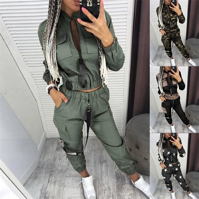Women's Two Piece Pants Men's Tracksuits Two Pieces Set Joggers Pants Streetwear Track Suit Casual Sport Tracksuit Long Sleeve Zipper Tops 221006, Green
Women's Two Piece Pants Men's Tracksuits Two Pieces Set Joggers Pants Streetwear Track Suit Casual Sport Tracksuit Long Sleeve Zipper Tops 221006, Green
