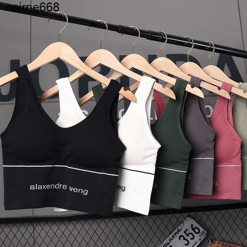 designer Camisoles Sports Vest Women's steel ring gathered bra wrapped alexanders chest trackless wangs, Mei hong
designer Camisoles Sports Vest Women's steel ring gathered bra wrapped alexanders chest trackless wangs, Mei hong