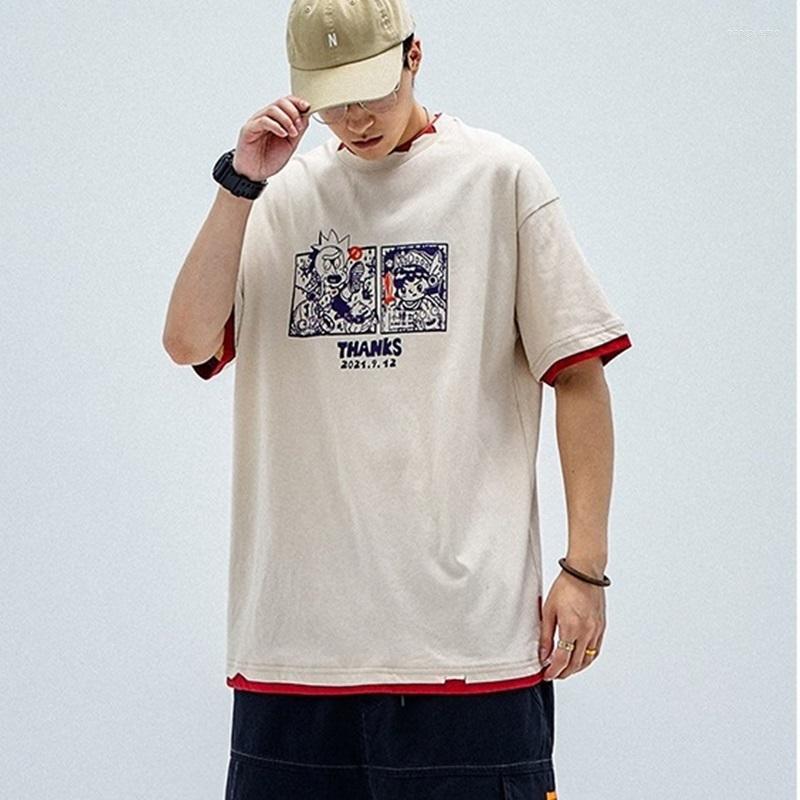 Ethnic Clothing 2022 Hip Hop Tees T-Shirt Chinese Style Panda Harajuku Loose Men T Shirt Casual Summer Oversized Male Asian Clothes 30326
Ethnic Clothing 2022 Hip Hop Tees T-Shirt Chinese Style Panda Harajuku Loose Men T Shirt Casual Summer Oversized Male Asian Clothes 30326